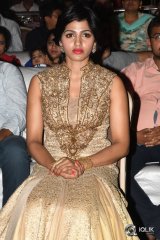 Kabali Movie Audio Launch